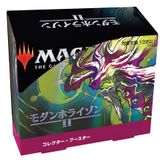 コレクター・ブースターBOXの商品検索 | 日本最大級 MTG通販サイト