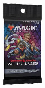 MTG　フォーゴトン・レルム探訪　セットブースター　日本語版　未開封box