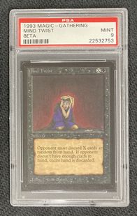 精神錯乱/Mind Twist》[LEB] 黒R | 日本最大級 MTG通販サイト