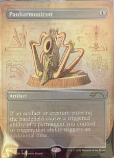 Foil】(605)□設計図□《パンハモニコン/Panharmonicon》[SLD] 茶R