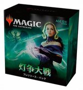 WAR]の商品検索 | 日本最大級 MTG通販サイト「晴れる屋」