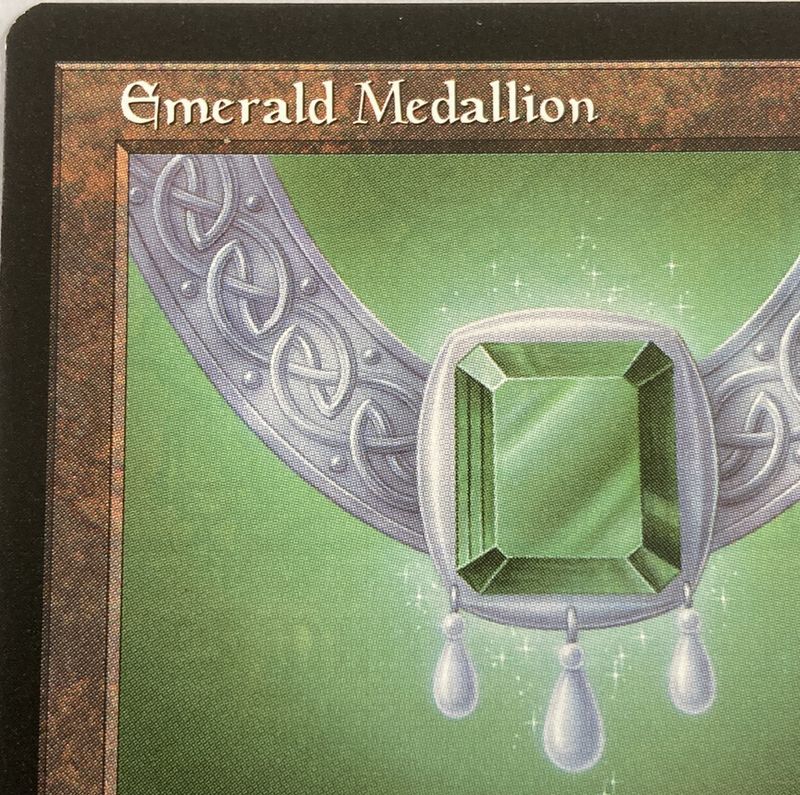 《エメラルドの大メダル/Emerald Medallion》[エラーカード] 茶R
