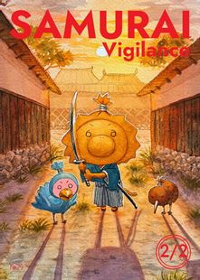 でんちゃん☆オリジナルトークン】＃29侍「たま侍参上！」 | 日本最大