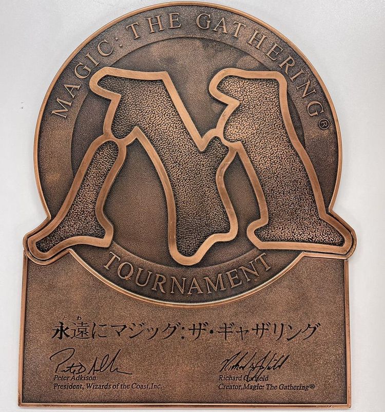 マジック:ザ・ギャザリング 店頭用銅板プレート | 日本最大級 MTG通販 