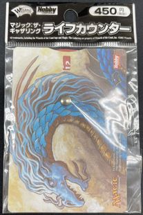 未開封品】七福神ドラゴンライフカウンター | 日本最大級 MTG通販