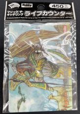 ぎゃざガール関連の商品検索 | 日本最大級 MTG通販サイト「晴れる屋」