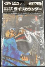 ぎゃざガール関連の商品検索 | 日本最大級 MTG通販サイト「晴れる屋」