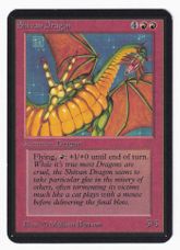 シヴ山のドラゴン Collectors' Edition ② シヴ山のドラゴン Collectors' Edition ②