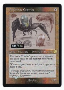 買取：【ダブルレインボウ・Foil】(107)□設計図□《精神の病を