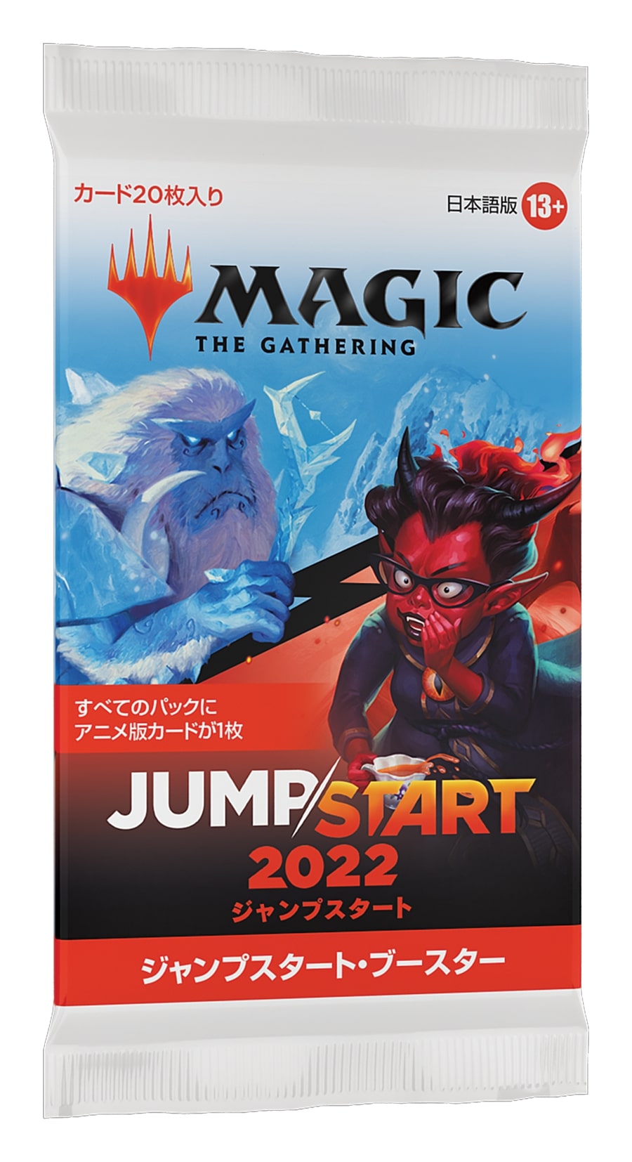 MagicTheGathering JUMPSTART 2022 BOX JP - マジック：ザ