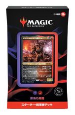 モダン バーン デッキ セット Amazon | BRIGHTZ ハイゼットデッキバン S321W S331W 前期