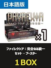 ●ウェザーライト（他言語）　ブースター１０パックセット　（未開封新品） 楽天市場】Moonstar ムーンスター バックサテン ローカット