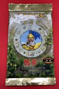 1パック)《ポータル ブースターパック○簡体字版》[POR] | 日本最大級