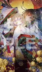 LUNLUNの商品検索 | 日本最大級 MTG通販サイト「晴れる屋」