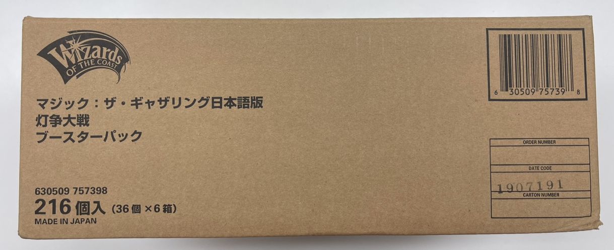 送料無料]「1カートン（6BOX）」《灯争大戦ブースターBOX日本語版 