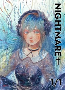 【でんちゃん☆オリジナルトークン】＃37ナイトメア「推ししか勝たん！」