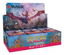 Mtg イクサラン　失われし洞窟　コレクターブースター　日本語1BOX　未開封マジック：ザ・ギャザリング