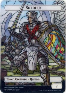 001)団結のドミナリア 東南アジア限定プラトークン《兵士》 | 日本最大  