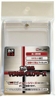 丸三タカギ 郵便ポスト ポスティーレ アクリルタイプ PTA-3