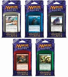 ニクスへの旅イントロパックセット〇日本語版》 | 日本最大級 MTG通販