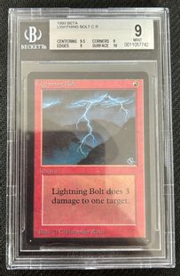 稲妻/Lightning Bolt》[LEB] 赤C | 日本最大級 MTG通販サイト「晴れる屋」