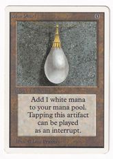 Mox Pearl》[LEA] 茶R | 日本最大級 MTG通販サイト「晴れる屋」