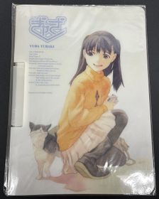 ぎゃざガール　バインダー 限定品 中古品】 ぎゃざガールクリップバインダー（結崇木由良） | 日本最大級