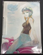 ぎゃざガール関連の商品検索 | 日本最大級 MTG通販サイト