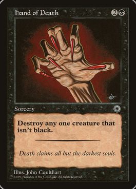 《死神の魔手/Hand of Death》(注釈なし)[POR-P] 黒C