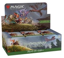 36パック)《ブルームバロウ プレイ・ブースターBOX》《○日本語
