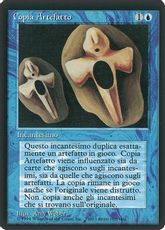 Copy Artifactの商品検索 | 日本最大級 MTG通販サイト「晴れる屋」