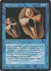 Copy Artifact》[3ED] | hareruya