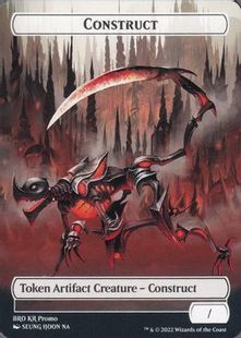 韓国限定構築物トークン B | 日本最大級 MTG通販サイト「晴れる屋」