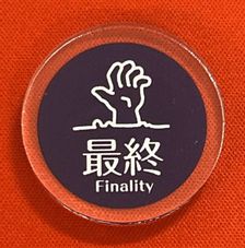 キーワードカウンター（最終）