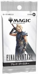 1パック)《マジック：ザ・ギャザリング——FINAL FANTASYプレイ