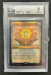 太陽の指輪 MPS 部分光沢 foil / Sol Ring 委託商品】【Foil】《太陽の指輪/Sol Ring》※全面光沢 [MPS] 茶