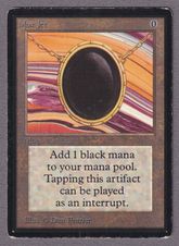 Mox Jetの商品検索 | 日本最大級 MTG通販サイト「晴れる屋」