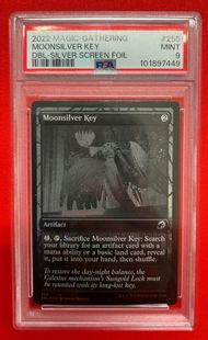 2025人気No.1の MTG マダラの鉤爪門 MH3 リップル・Foil 拡張
