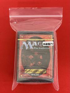 黒枠】(1パック)《第4版 ブースターパック〇日本語版》[4EDBB] ※外装傷