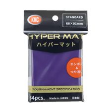 スリーブ KMC カードバリアー スーパーホログラフィ パープル