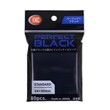 Magic デッキスリーブ 黒 白 各80枚入り 6パック Magic デッキ