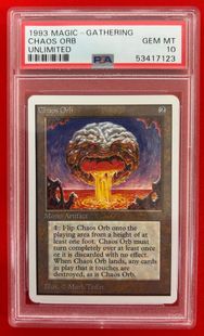 Chaos Orb》[2ED] 茶R | 日本最大級 MTG通販サイト「晴れる屋」