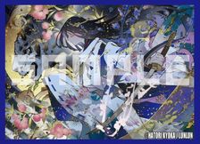 〇LUNLUNサプライ】『#78』《匈歌ハトリ先生オリジナルスリーブ（天明