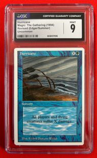 委託商品】《ハリケーン/Hurricane》[Summer Magic] 緑 CGC9