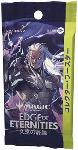 MTG 久遠の終端 英語 コレクターブースター 未開封 1BOX プロモ付き Amazon.co.jp: マジック:ザ・ギャザリング 久遠の終端