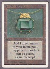 MTG  Mox Emerald サイン入り Mox Emerald [2ED] 【BIGWEB | MTG】日本最大級の激安カード