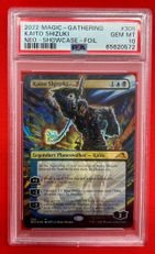 詳細検索 | 日本最大級 MTG通販サイト「晴れる屋」