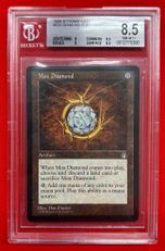 Foil】《モックス・ダイアモンド/Mox Diamond》[FtV:Relics] 茶R