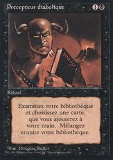 川崎 / 商品詳細ページ