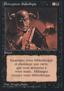 ♧MTG 悪魔の教示者 ミントモール / MINT GAMES MTG(東日本橋) / 【CMM】【ENG